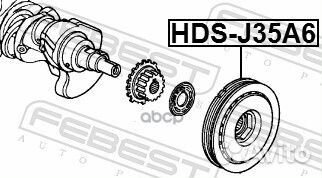 Шкив коленвала j35a6 HDS-J35A6 Febest