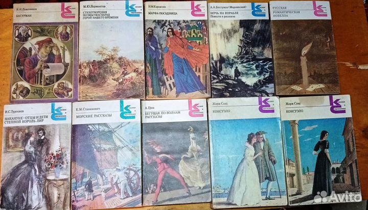 Книги серии 