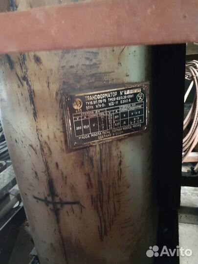 Бетоносмеситель сб-169