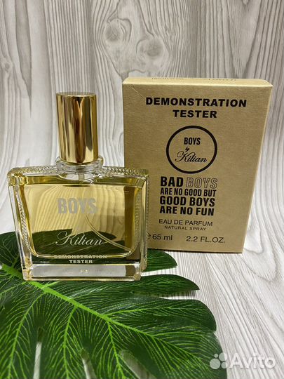 Туалетная вода