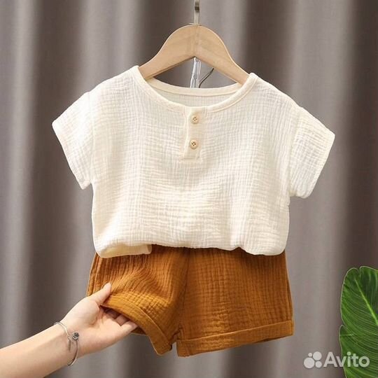 Костюм двойка