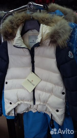 Куртка Монкер