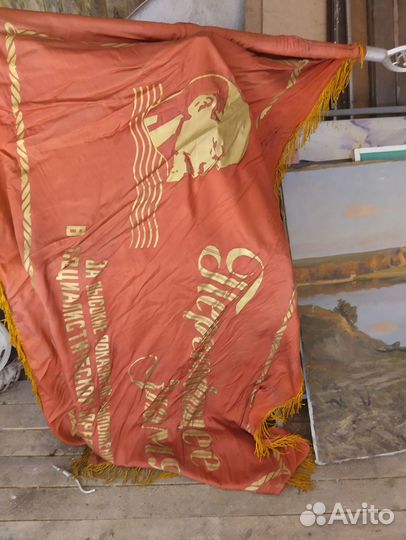 Флаги знамена СССР