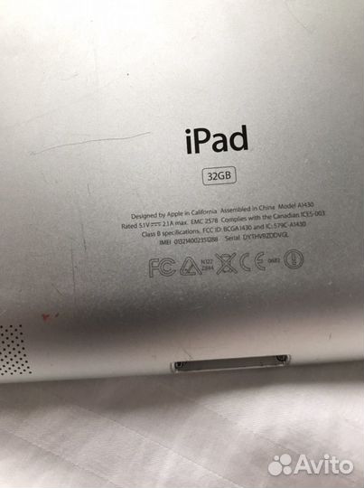 iPad 3 32gb
