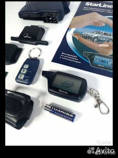 Сигнализация с автозапуском старлайн