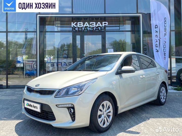 Kia Rio 1.6 AT, 2019, 72 000 км