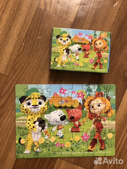 Пазлы пакетом