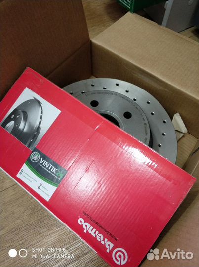 Перфорированные тормозные диски Brembo Xtra