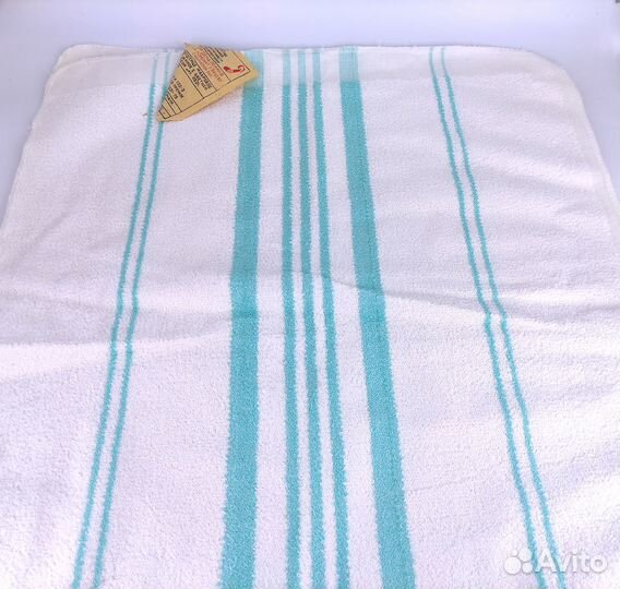 Полотенце 50х120 см. С бирками. Рушник. Новые СССР