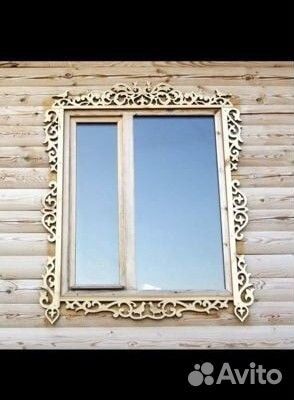 Резные наличники на окна