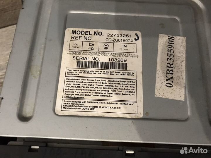 Магнитола Chevrolet Tahoe III