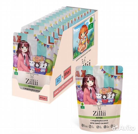 Влажный корм для котят Zillii индейка в соусе