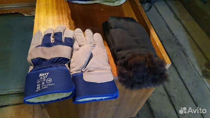 Рукавицы рабочие