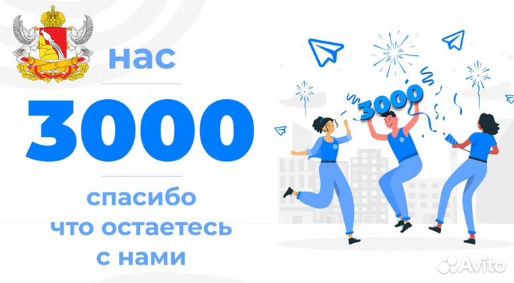 Смм Продвижение вк раскрутка соцсетей телеграм