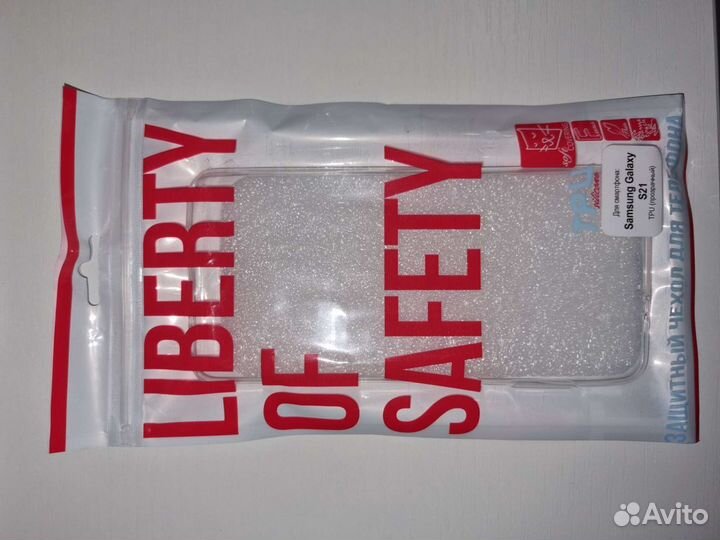 Чехол новый на Samsung Galaxy s21