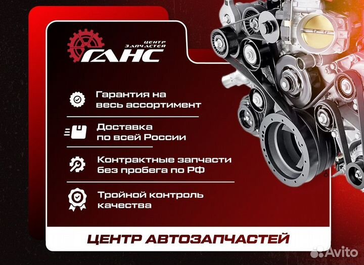 Форсунка топливная дизельная для Hyundai Santa Б/У