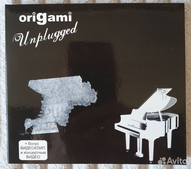 Музыкальные cd диски