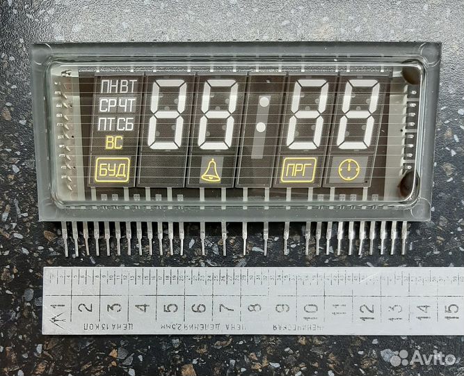 Индикатор П-543 (большой)