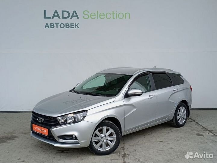 LADA Vesta 1.6 МТ, 2020, 53 180 км