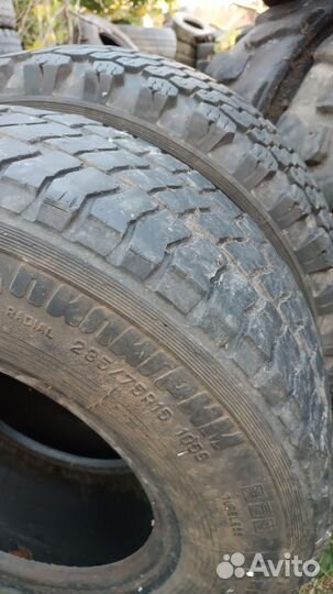 КАМА И-359 225/75 R16