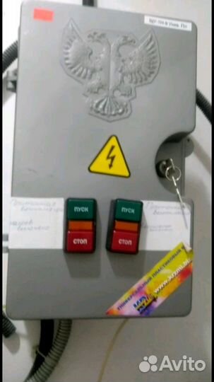 Приточная вентиляция