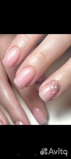 Маникюр/Педикюр/Наращивание ногтей