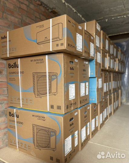 Сплит-сисиемы со склада