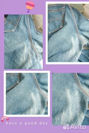 Ремонт одежды на дому