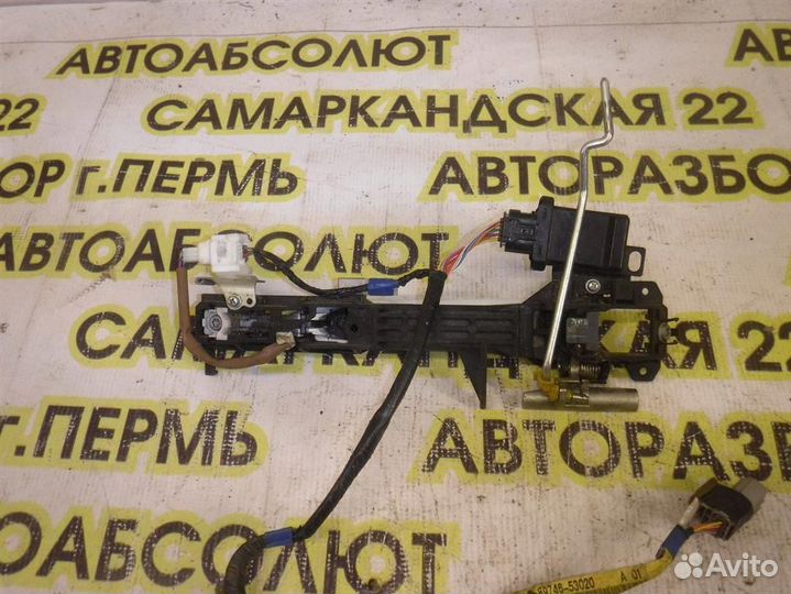 Ручка двери передней наружная левая Lexus IS 200