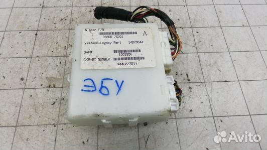 Блок комфорта infiniti QX56 (1BA06NC05)