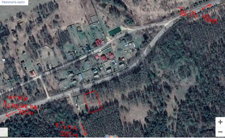 Участок 19 сот. (ИЖС)