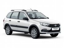 Новый ВАЗ (LADA) Granta Cross 1.6 MT, 2024, цена от 990 000 руб.