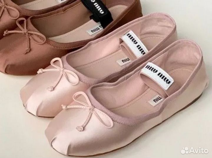 Балетки miu miu 37 размер