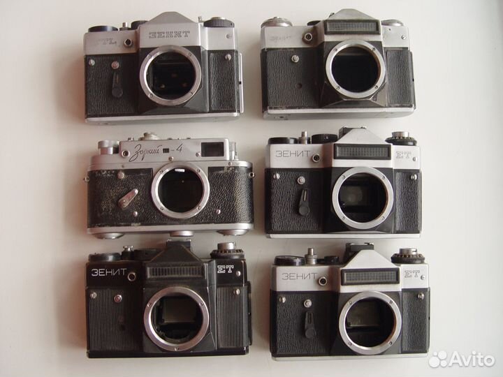 Фотоаппараты СССР Зенит Зоркий цена за все