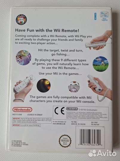 Wii Play (Wii)