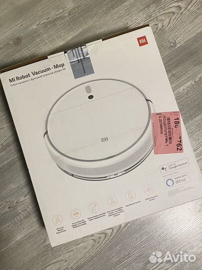 Mi Robot Vacuum Mop