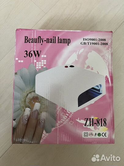 Лампа для ногтей