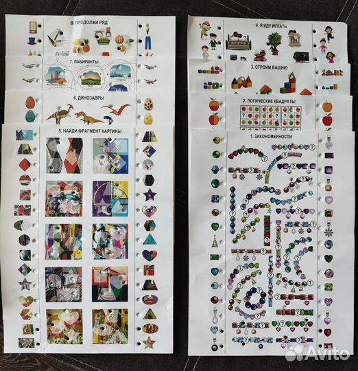 Настольная обучающая игра Электровикторина