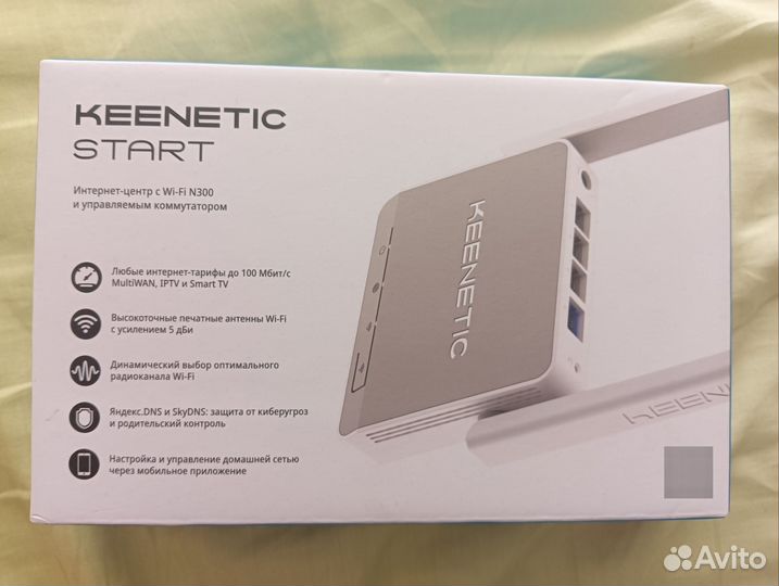 Wifi роутер keenetic start N300