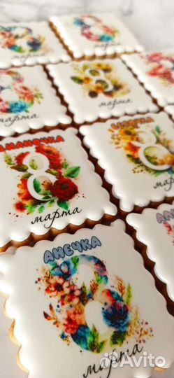 Имбирные пряники, корпоративные заказы