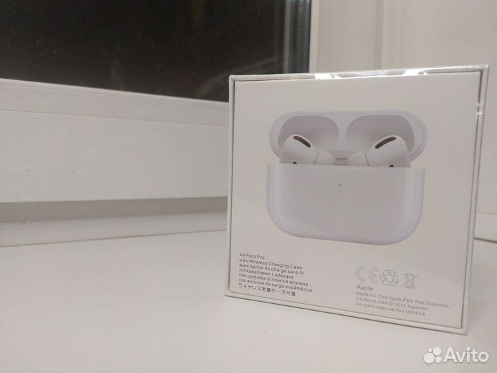 AirPods pro