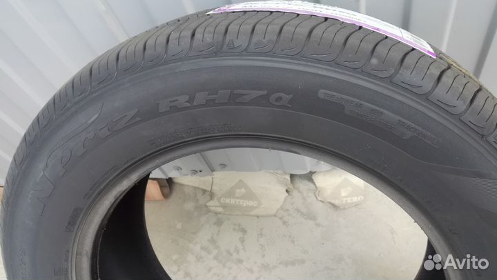 Nexen N'Priz RH7 235/60 R18 103H