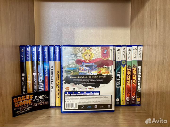 Игры PS4: Ni no Kuni 2: Revenant Kingdom