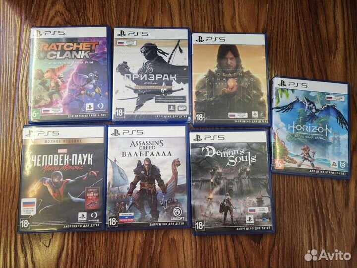 Игры на дисках для PS5