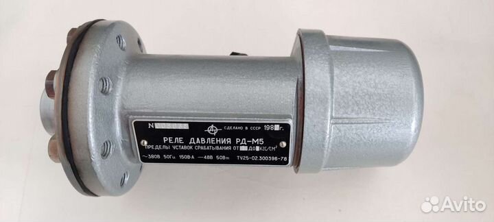 Реле давления рд-М5