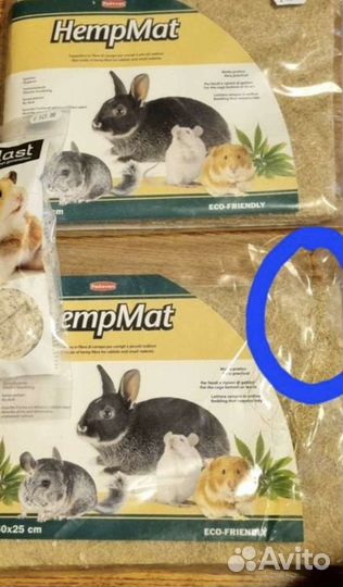 Товары для хомяков и грызунов