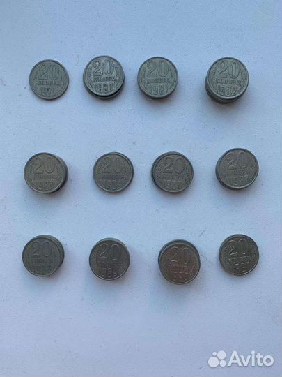 Монеты Ленин СССР