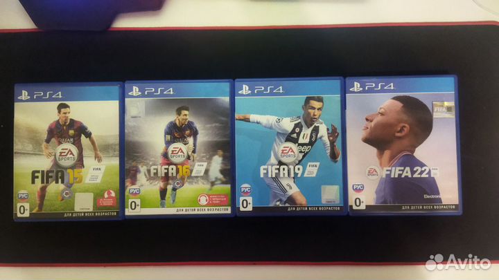 Fifa 16 PS4