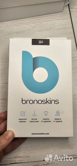 Smart clear view cover Samsung note 20 Ultra