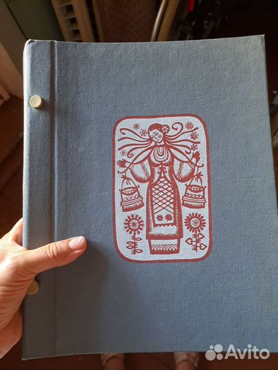 Фотоальбом СССР